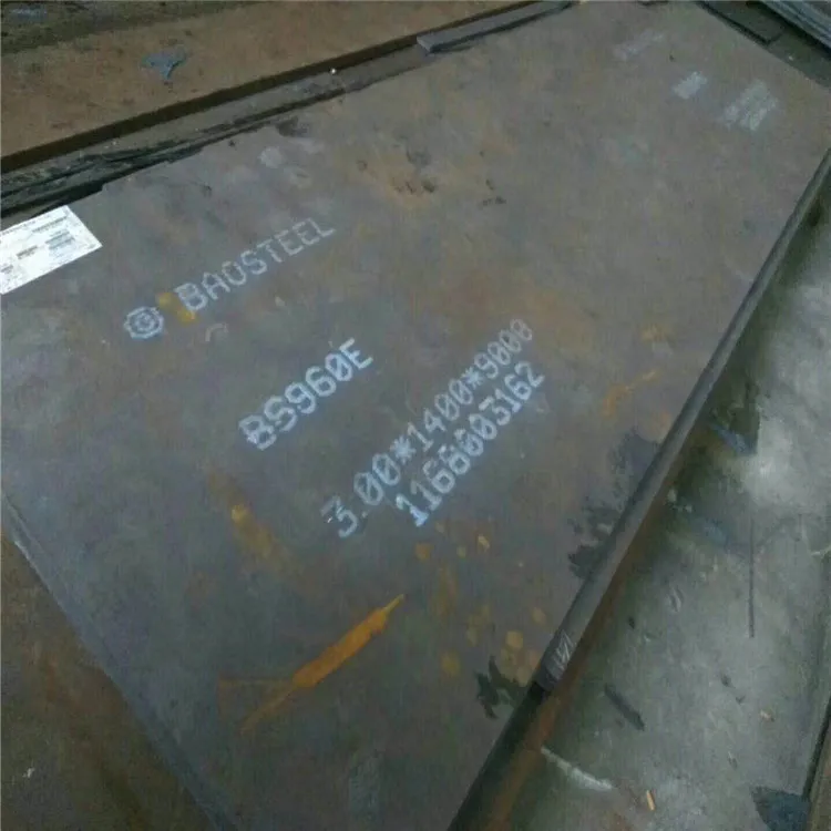 HG780高强钢板